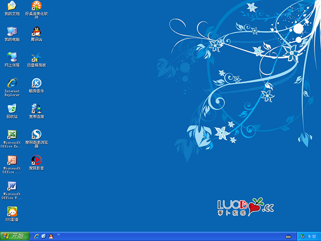 新萝卜家园 GHOST XP SP3 电脑城装机 2014