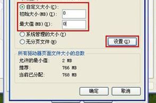 39-140409102K0Q3.jpg
