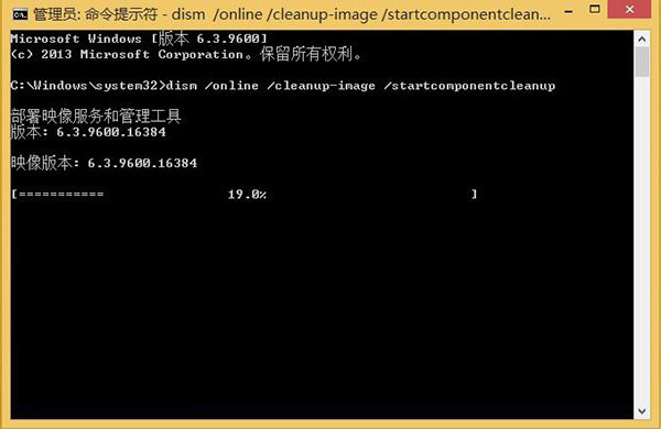 Win8.1 Updateô? 