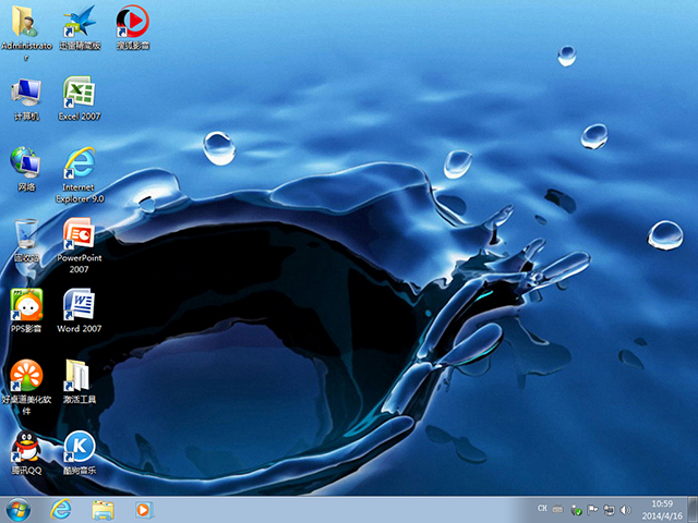 深度技术 Ghost Win7 Sp1 X64 电脑城装机旗舰