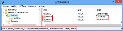 Win8Զ¼ʷۼķ 