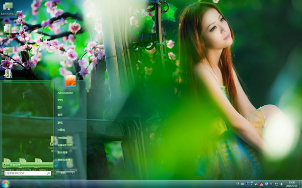 花下古典<em>美女win7主题</em> 下载 - <em>系统</em>之家