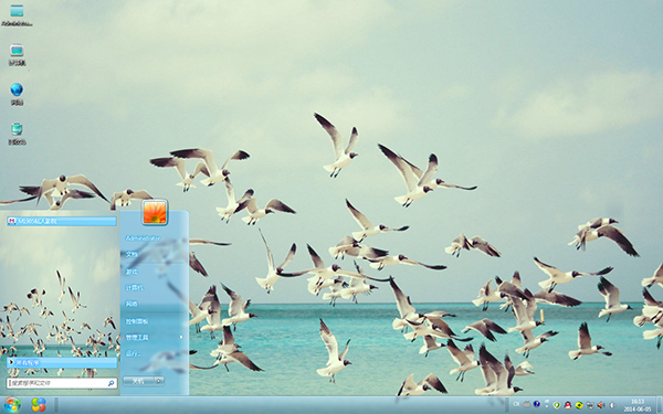 天地一沙鸥Win7主题 下载