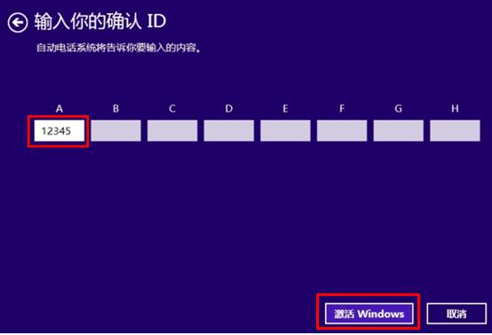 Win8.1绰󷽰