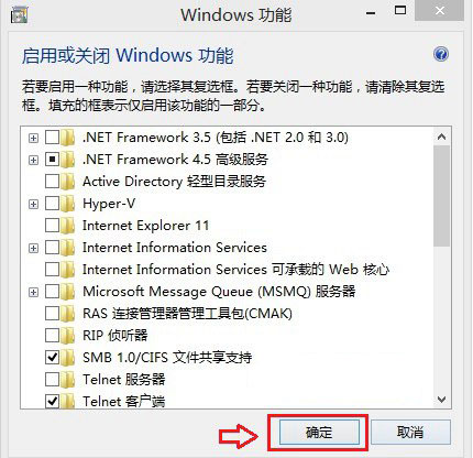 Win8.1ɣжIE11ر