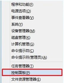 Win8ͬ޷Ľ