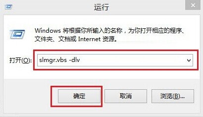 Win8.1üü鿴