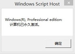 βѯWin8.1ϵͳü뻹ü