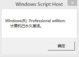 Win8.1üü鿴