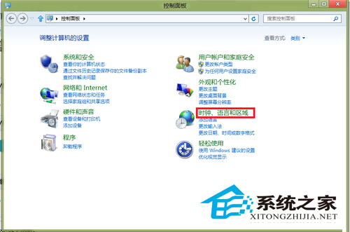 Win8ϵͳװmetro QQľ