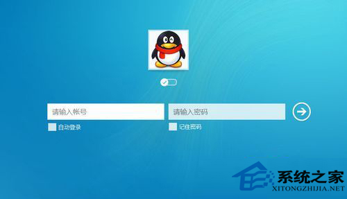 Win8ϵͳװmetro QQľ