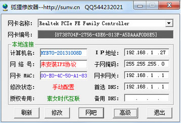 46-140GG43S1559.jpg