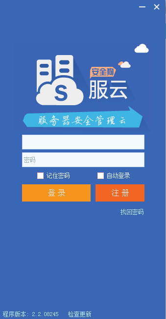 云服务器平台免费 46-140H11G405M5.jpg