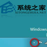 Win8½ǵԴͼ겻ô?