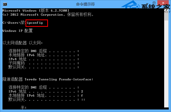 Win8.1ɣԶر