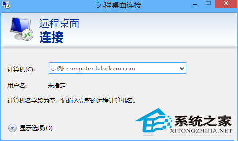 Win8.1ɣԶر
