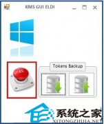 ʹWin8.1ߵĶԲ