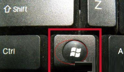 快速调用Win8系统运行窗口的方法