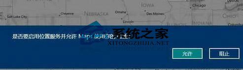 תWin8ϵͳλ