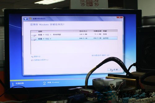 如何使用USB3.0的U盘装Win7