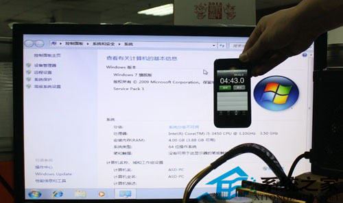 如何使用USB3.0的U盘装Win7