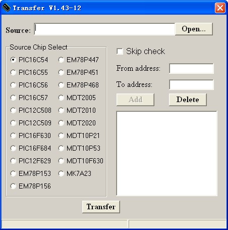 Transfer（单片机程序转换工具） V1.43