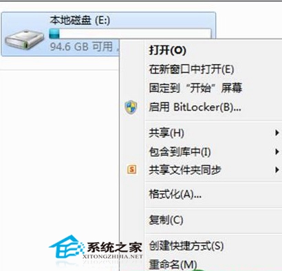 Win8ϵͳƬС