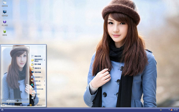 <em>养眼</em>清新<em>美女</em>xp主题 下载 - 系统之家