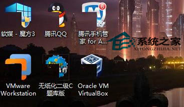 如何解决Win8桌面图标出现黑方块的问题