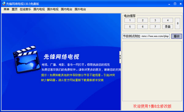 39-140R511533R92.jpg