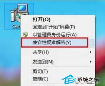ӦWin8ϵͳ״о
