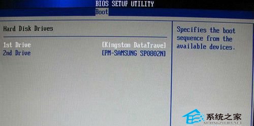 新旧主板BIOS设置U盘启动详细分析