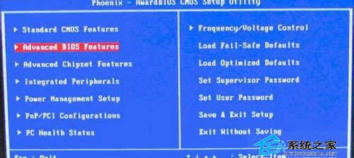 新旧主板BIOS设置U盘启动详细分析