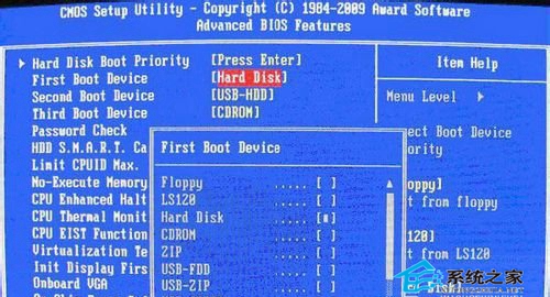 新旧主板BIOS设置U盘启动详细分析