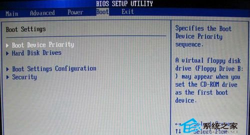 新旧主板BIOS设置U盘启动详细分析
