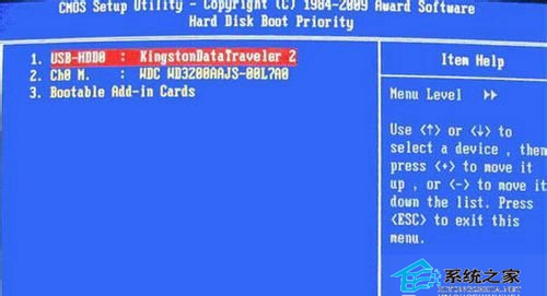 新旧主板BIOS设置U盘启动详细分析