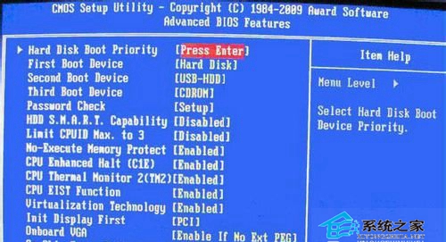 新旧主板BIOS设置U盘启动详细分析