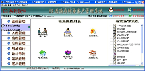 48-140910142251Q4.jpg
