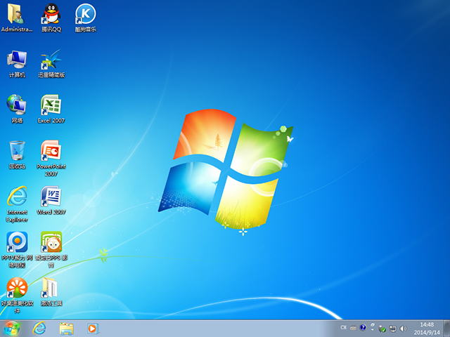 华硕 ASUS GHOST WIN7 SP1 笔记本万能装机版 V2014.09(64位)