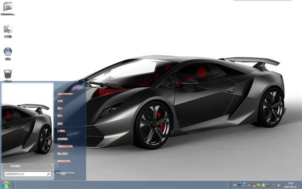 暗黑神秘跑车Win7主题 下载