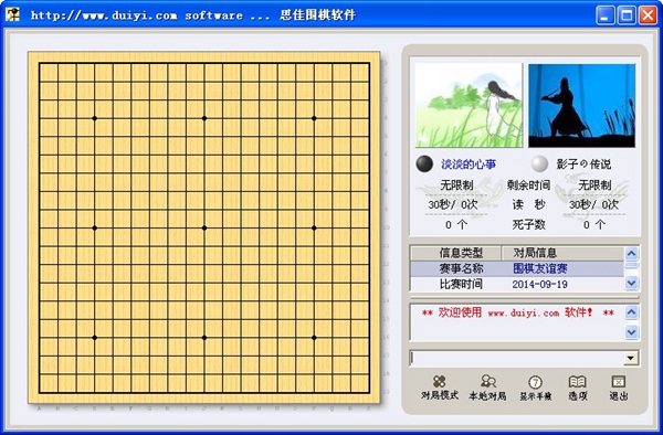 48-140919111216495.jpg