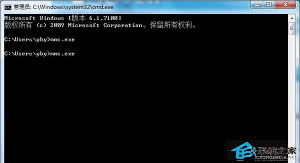ÈçºÎÈÃWindows7ϵͳֻÄÜʶ±ðÖ¸¶¨UÅÌ