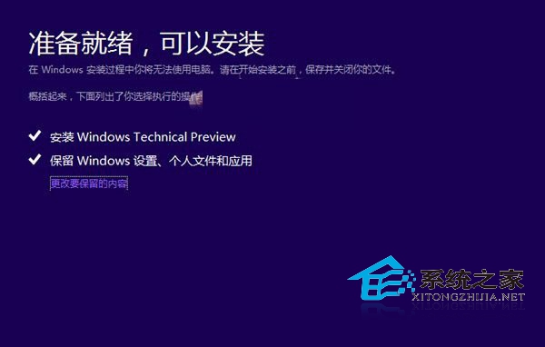  Win8.1Win10ϵͳϸ̳