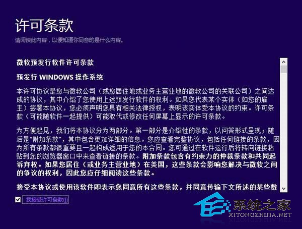  Win8.1Win10ϵͳϸ̳