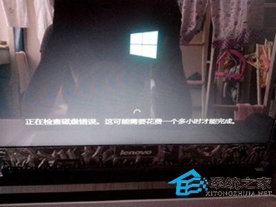 Win8自动修复不成功该如何处理?