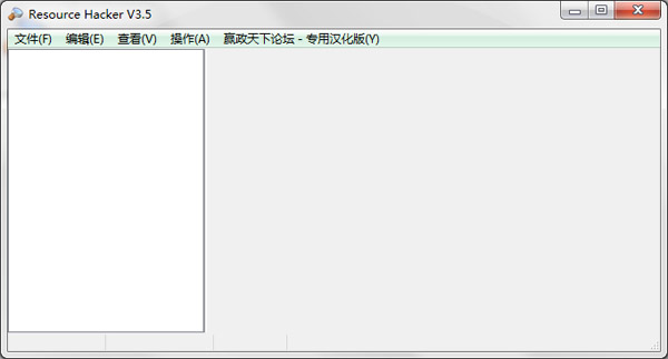 Resource Hacker(exe图标修改器) V3.5 绿色版
