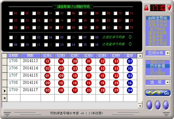 48-14101116222DB.jpg