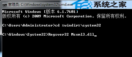  Win8Runtime Errorô죿