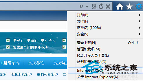  Win8Runtime Errorô죿