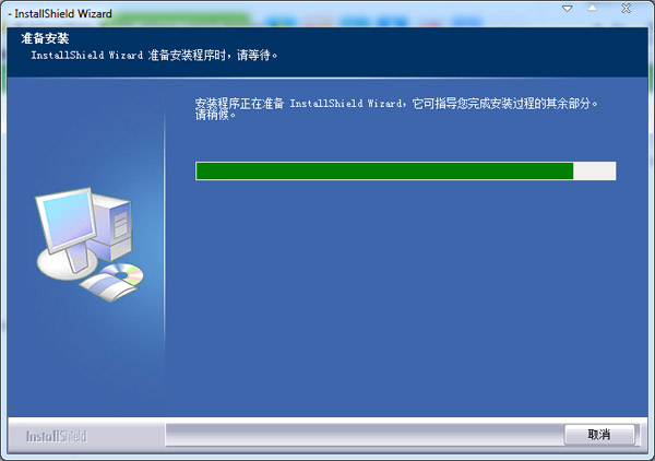 Acer Aspire 4745G宏基笔记本网卡驱动 V1.0.0.23